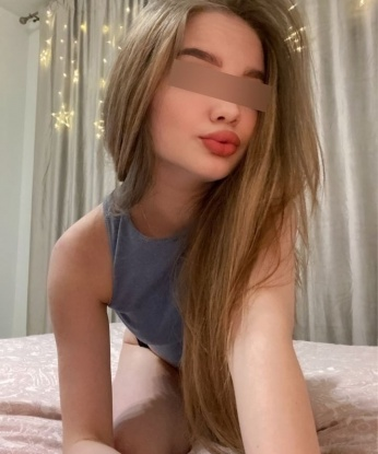 Надежда, 21 год